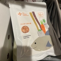 the kindest 11ヶ月〜1歳【明日まで500円！】の画像