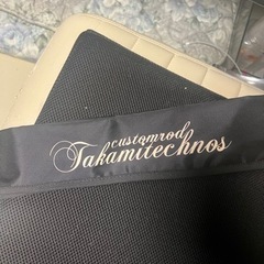 緊急割引‼️タカミテクノス　MOZ 623 ベイトロッドの画像