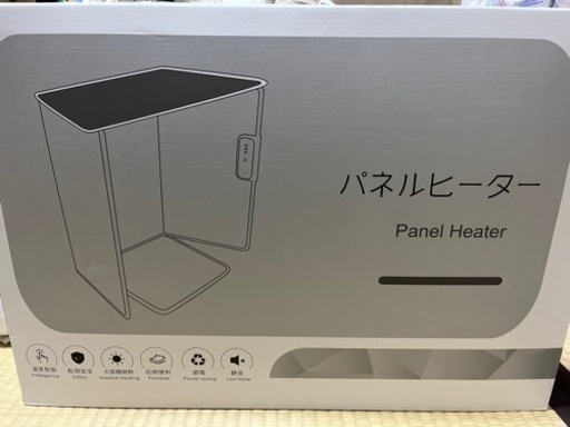 パネルヒーター　足元6面　遠赤外線