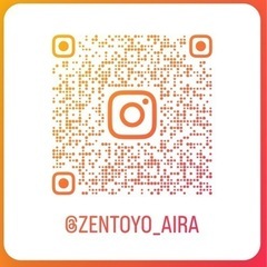 オンライン英語学習の画像