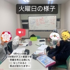 オンライン英語学習の画像