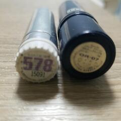 ちふれレッドリップ&メディアオレンジリップの画像