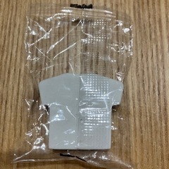 新品未開封　くら寿司　ハイキュー　日向翔陽　消しゴムの画像
