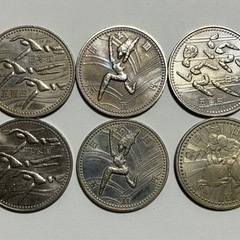 ☆500円硬貨　の画像