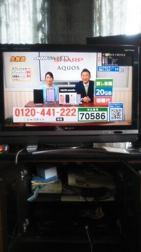（決まりました）SHARP　Blu-ray内臓32型液晶テレビ　リモコン付