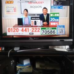 （決まりました）SHARP　Blu-ray内臓32型液晶テレビ　...