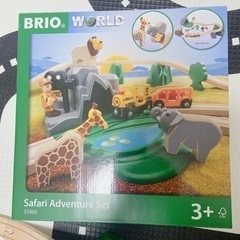BRIO 木製レール　電動機関車
