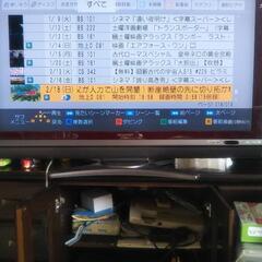 （決まりました）使用頻度少ない　SHARP　Blu-ray内臓40型液晶テレビリモコン付の画像