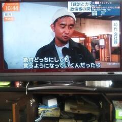 （決まりました）使用頻度少ない　SHARP　Blu-ray内臓40型液晶テレビリモコン付の画像