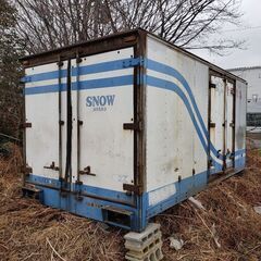 【群馬】保冷アルミコンテナ/4トン/ガレージ 物置 倉庫 収納 ...