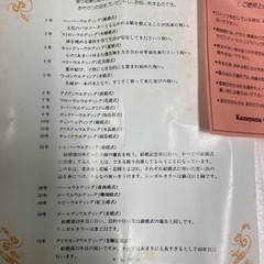 亀山ローソク　巨大キャンドル　50センチ超の画像