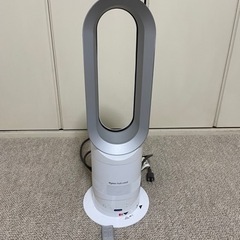 Dyson hot&cool ダイソン　ホットアンドクール