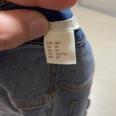 ダメージジーンズMサイズ　レディースの画像