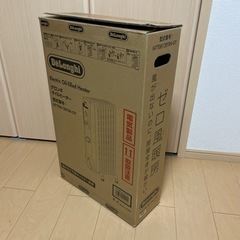 delonghi デロンギ　オイルヒーター　