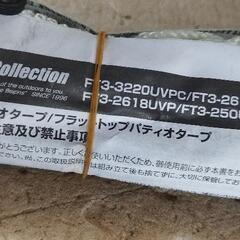 【美品】Campers　Collectionワンタッチ折り畳みテントの画像