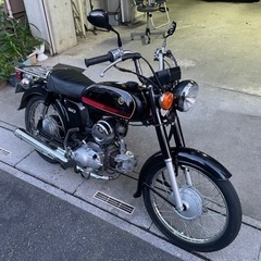 ヤマハ YB50