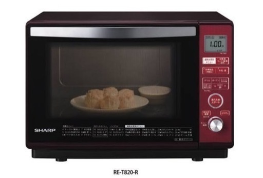 ☆SHARP 過熱水蒸気オーブンレンジ　RE-T800-R☆ 新品未使用品♪