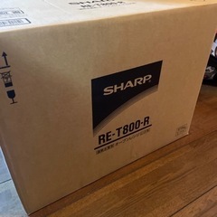 ☆SHARP 過熱水蒸気オーブンレンジ　RE-T800-R☆ 新品未使用品♪の画像