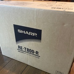 ☆SHARP 過熱水蒸気オーブンレンジ　RE-T800-R☆ 新品未使用品♪の画像