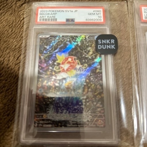 ポケモンカード