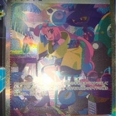 ポケモンカードゲーム、スカーレット&バイオレットシャイニートレジ...