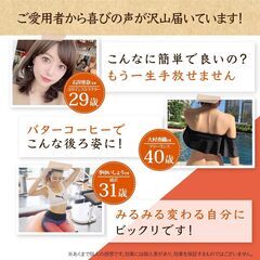 (2袋) KETOSLIM ケトスリム バターコーヒー MCTオイル グラスフェッドバター ギー 置き換え ダイエット 糖質ゼロ 砂糖不使用 高栄養 パウダー 150gの画像