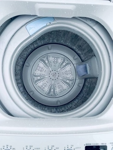 ER 911番　TAG label 全自動電気洗濯機　AT-WM45B