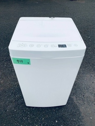 ER 911番　TAG label 全自動電気洗濯機　AT-WM45B