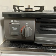 リンナイ　2口ガスコンロ　都市ガス(受け渡し予定者決定)の画像