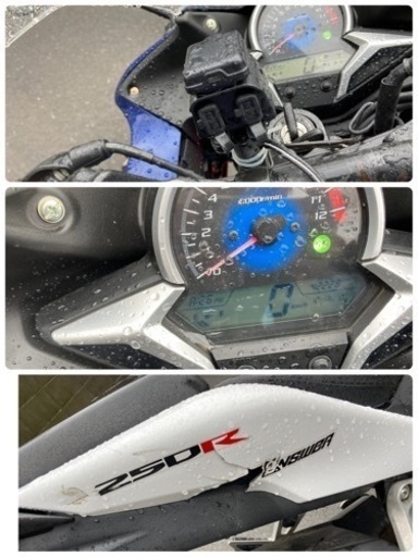 CBR250R MC41 モリワキマフラー　ETC 現車確認可能　配送可能