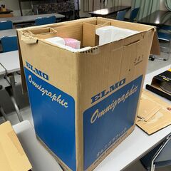 エルモ スライドプロジェクターなど