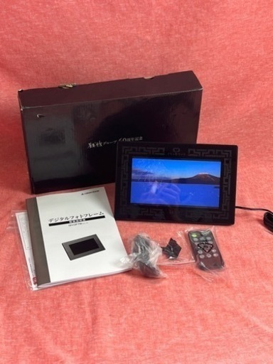 デジタルフォトフレーム阿寒湖畔 アイヌ文化 阿寒湖温泉 動画付 非売品