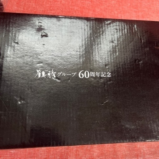 デジタルフォトフレーム阿寒湖畔　アイヌ文化　阿寒湖温泉　動画付　非売品 デジタルフォトフレーム阿寒湖畔 アイヌ文化 阿寒湖温泉 動画付 非売品