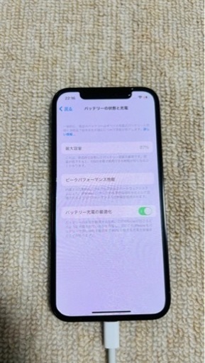 携帯電話/スマホ iPhone12 Pro