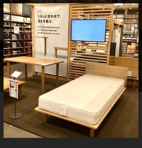 無印良品　【1台でも可能】木製ベッドと他セット（2台分）
