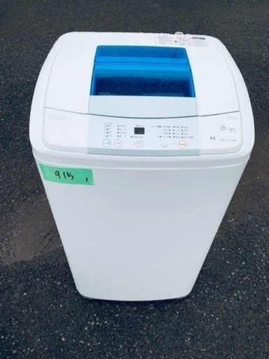 ER 915番　Haier 全自動電気洗濯機　JW-K50K