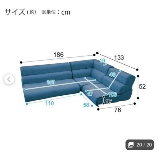 【急募】ニトリ 布張りローソファー 3点セット 美品 引き取りに来れる方5000円引き 急募】ニトリ 布張りローソファー 3点セット 美品 引き取りに来れる方