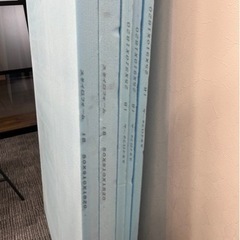 スタイロフォームの画像