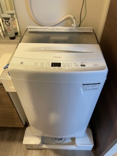 【単身者向け】洗濯機　購入後約1年