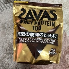 SAVAS ザバスホエイプロテイン　2200g リッチショコラ