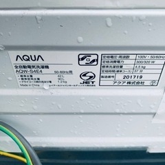 brother ブラザーDCP-J4140N  複合機  印刷枚数470枚ER 916番　AQUA 全自動電気洗濯機　AQW-S4E4