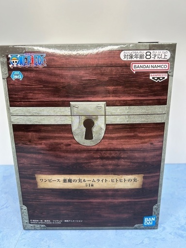 新品未開封ワンピース　悪魔の実ルームライト　ヒトヒトの実