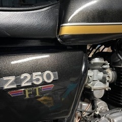値下げ　Z250FT A1 希少　国内初期型　軽整備済みの画像
