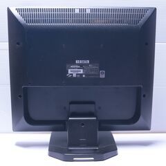 液晶モニター 19型 I-O DATA 動作確認済みの画像