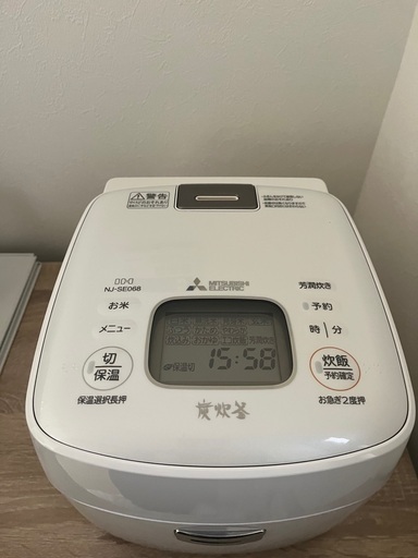 炊飯器　炭炊釜　3号炊き
