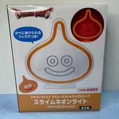 購入者決定🙇‍♀️🍦新品未開封🍦ドラゴンクエスト　スライムネオン...