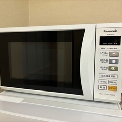 Panasonic パナソニック 電子レンジ　NE-EH224 ...