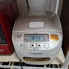 炊飯器