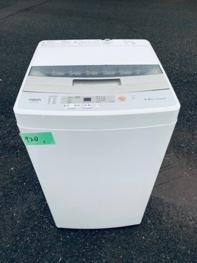 ER 920番　AQUA 全自動電気洗濯機　AQW-S45H