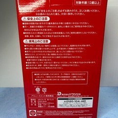 🍦新品未開封🍦コカコーラ　缶バンクの画像